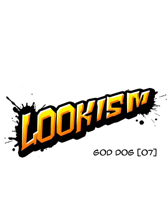 Lookism Chapter 204