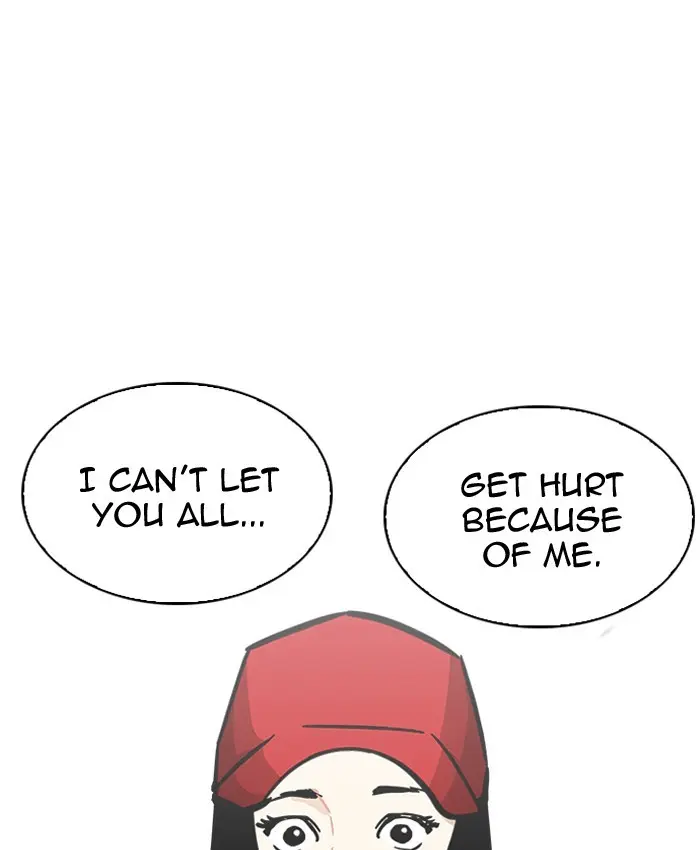 Lookism Chapter 204