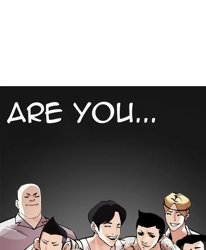 Lookism Chapter 204