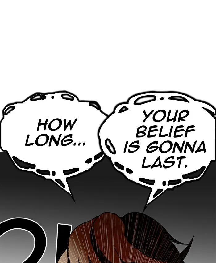 Lookism Chapter 204