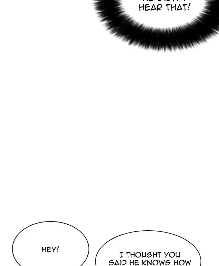 Lookism Chapter 204