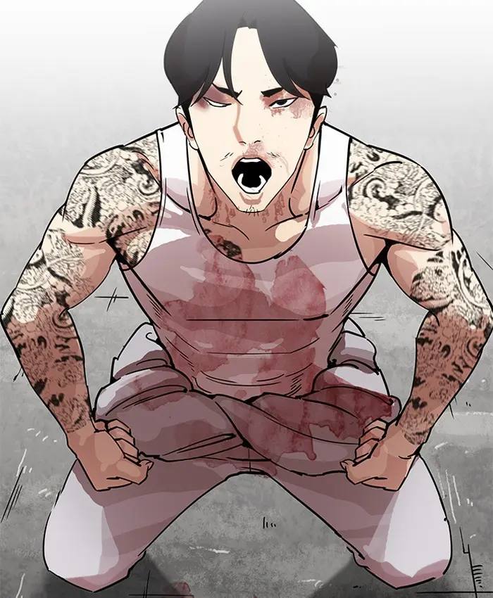 Lookism Chapter 204