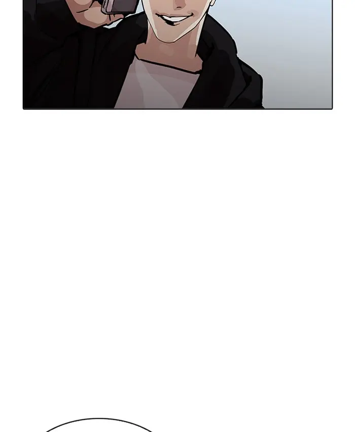 Lookism Chapter 204