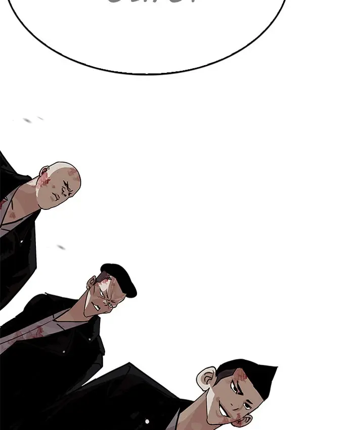 Lookism Chapter 204