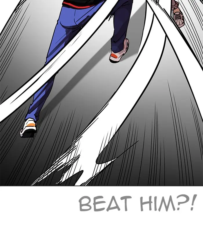Lookism Chapter 205