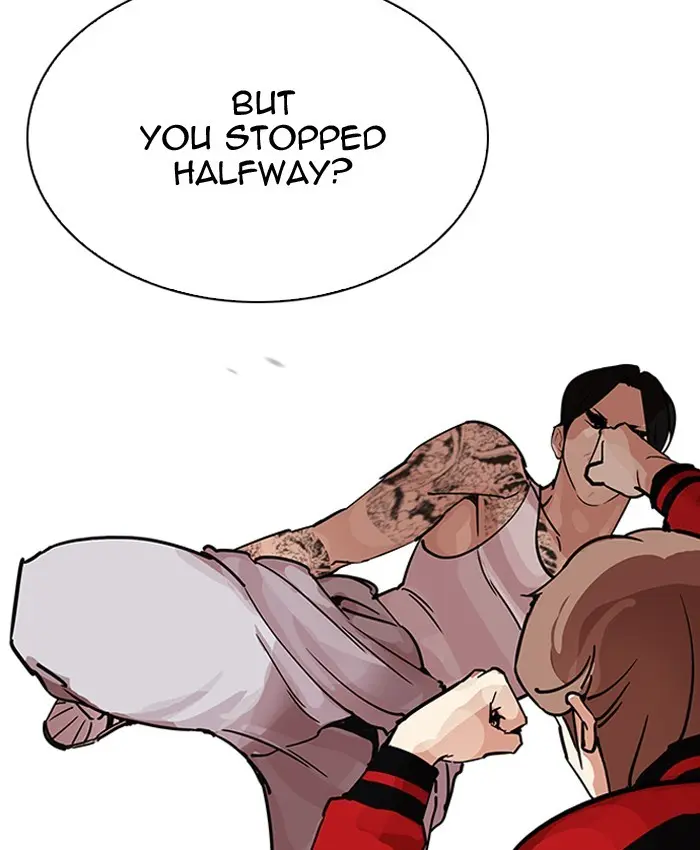 Lookism Chapter 205