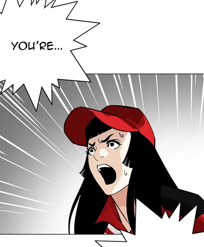 Lookism Chapter 205