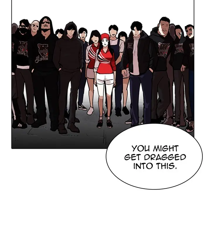 Lookism Chapter 205