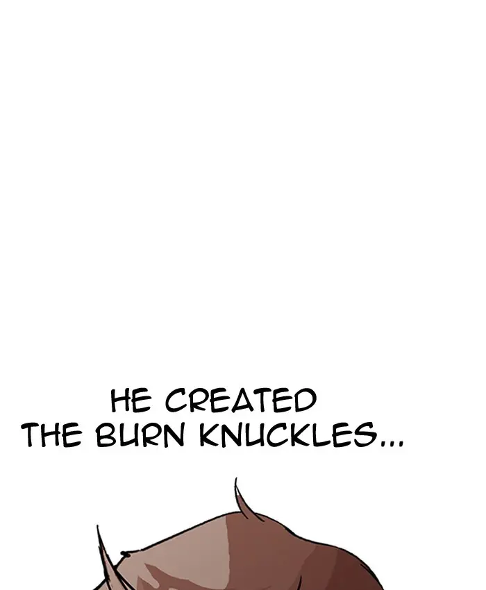 Lookism Chapter 205