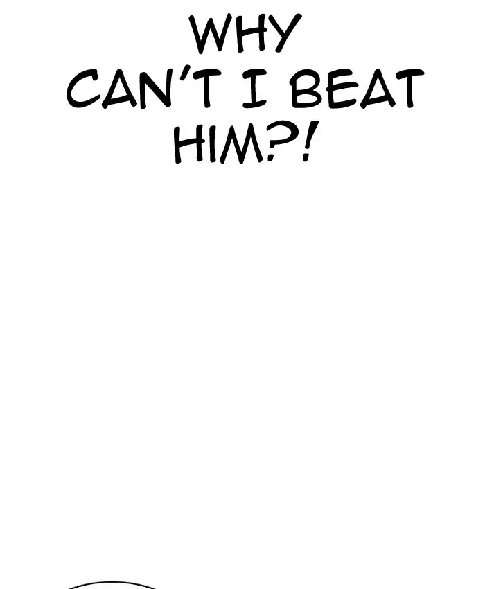 Lookism Chapter 205