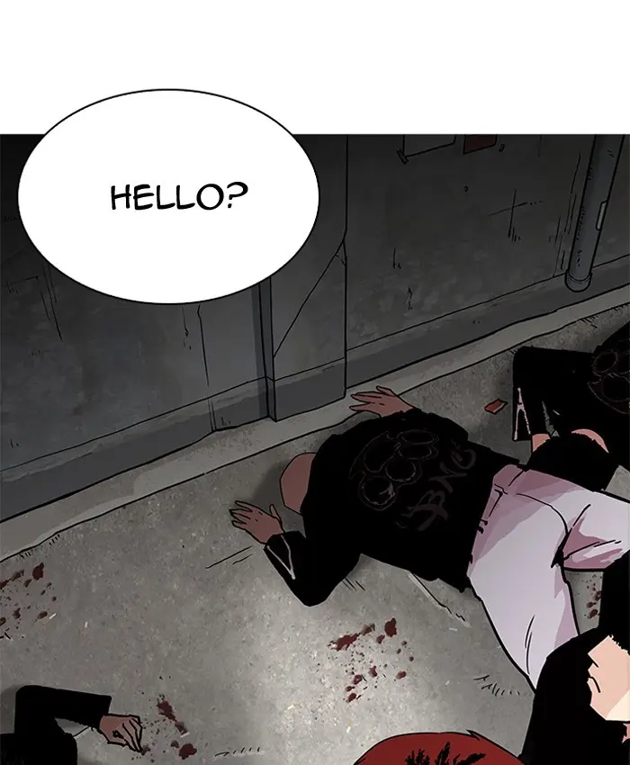 Lookism Chapter 205