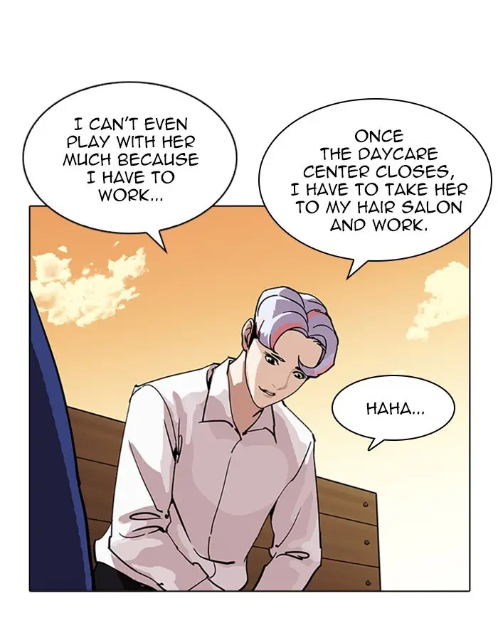 Lookism Chapter 206