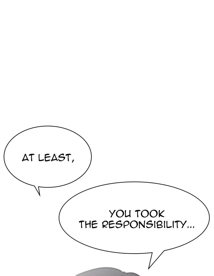 Lookism Chapter 206