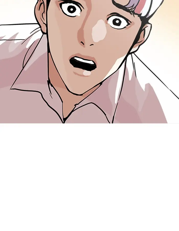 Lookism Chapter 206