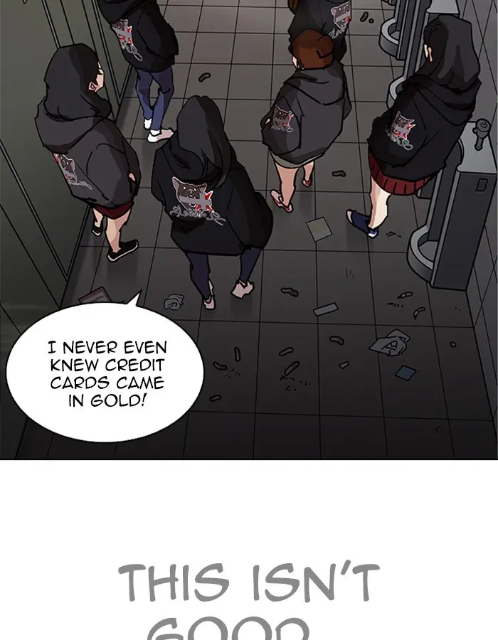 Lookism Chapter 206