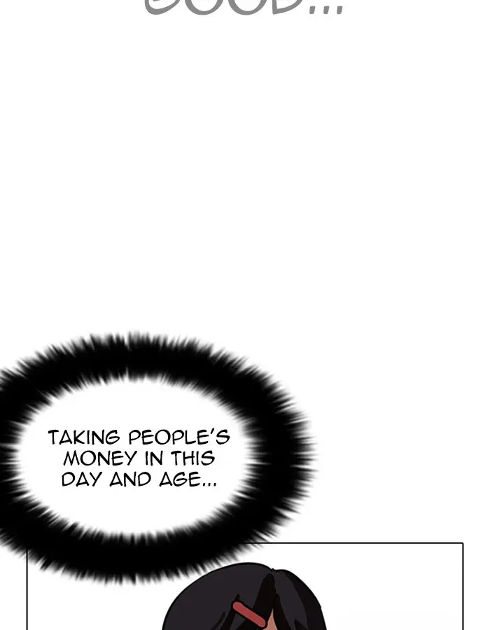 Lookism Chapter 206