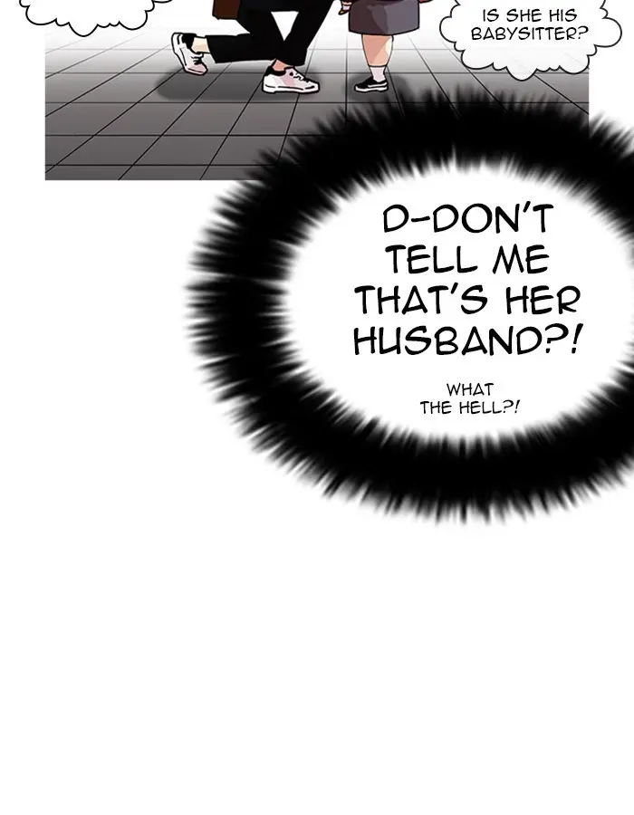 Lookism Chapter 206