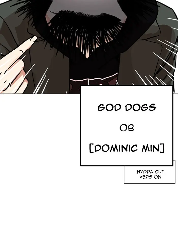 Lookism Chapter 206