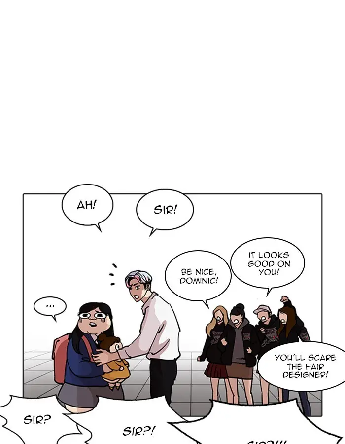 Lookism Chapter 206