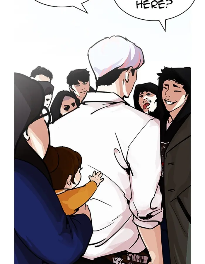 Lookism Chapter 206