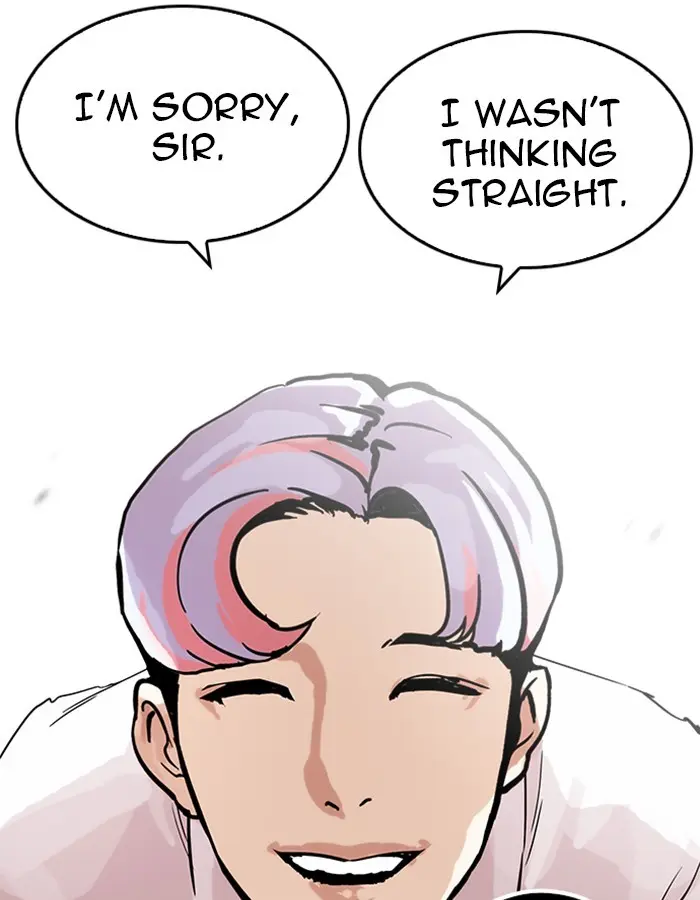 Lookism Chapter 206