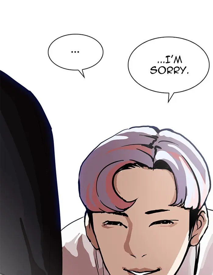Lookism Chapter 206