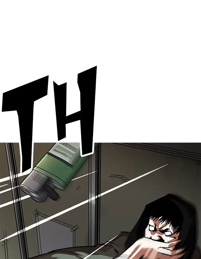 Lookism Chapter 206