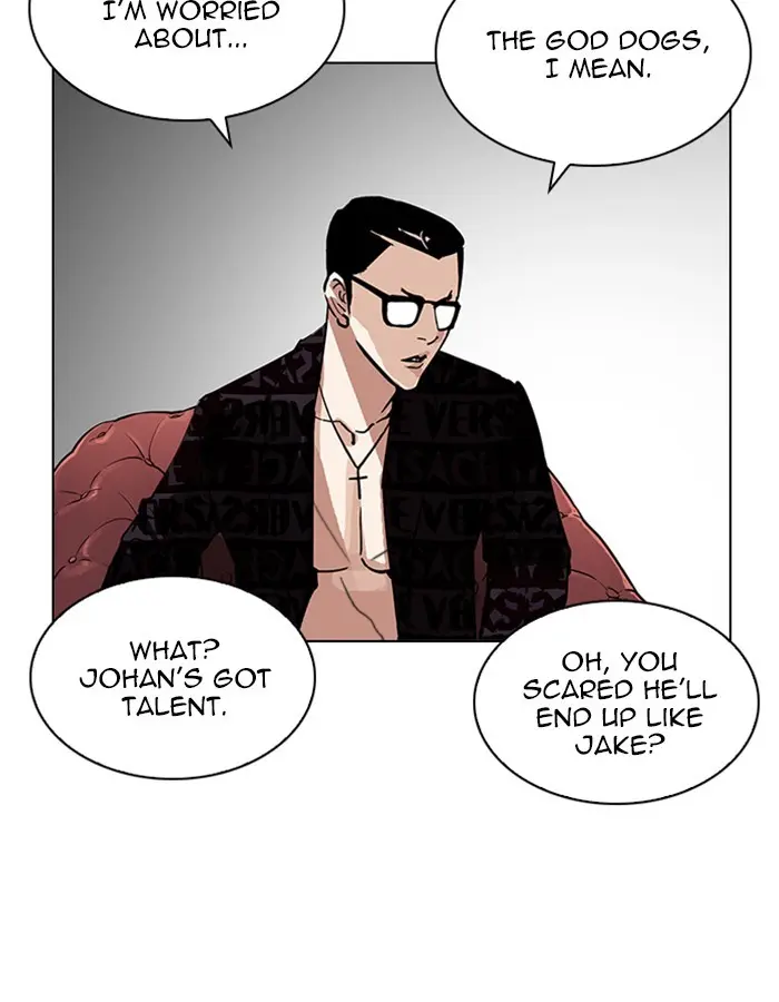 Lookism Chapter 206