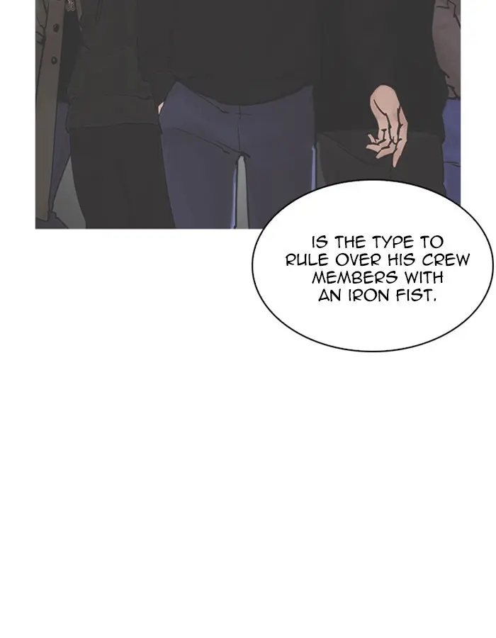 Lookism Chapter 206