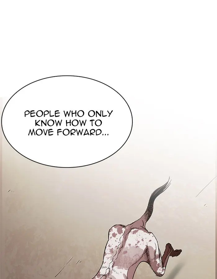 Lookism Chapter 206