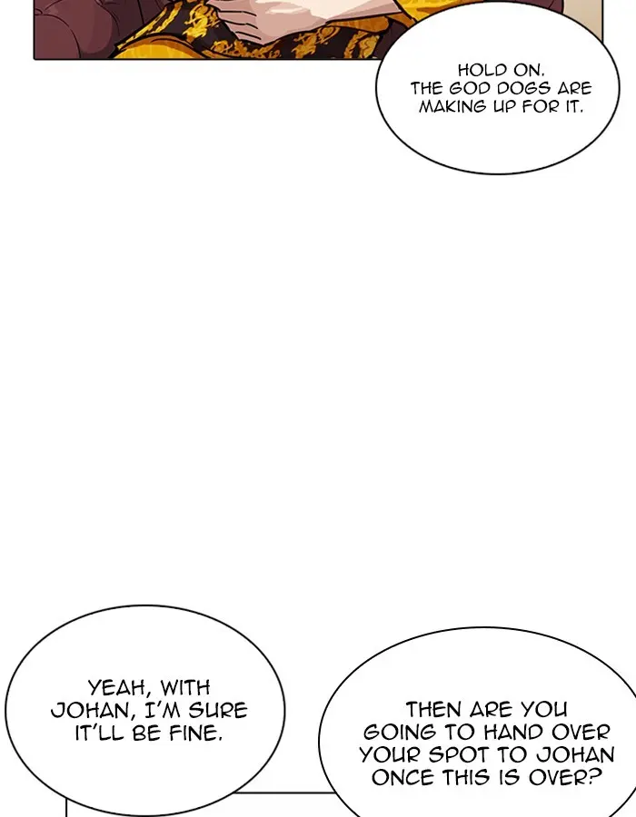 Lookism Chapter 206