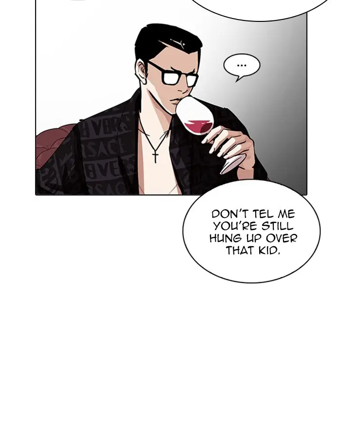 Lookism Chapter 206