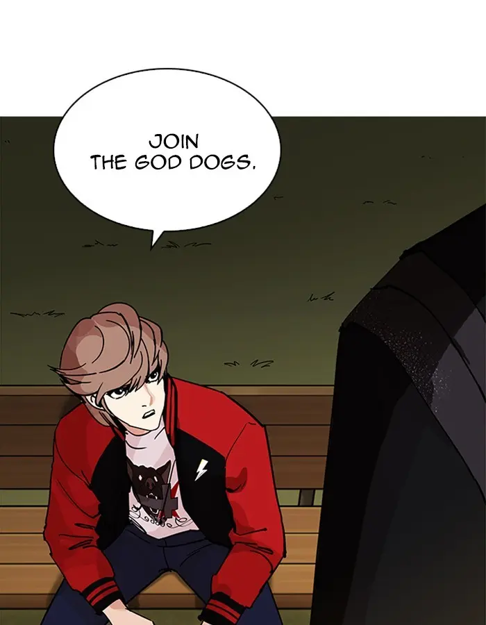 Lookism Chapter 206