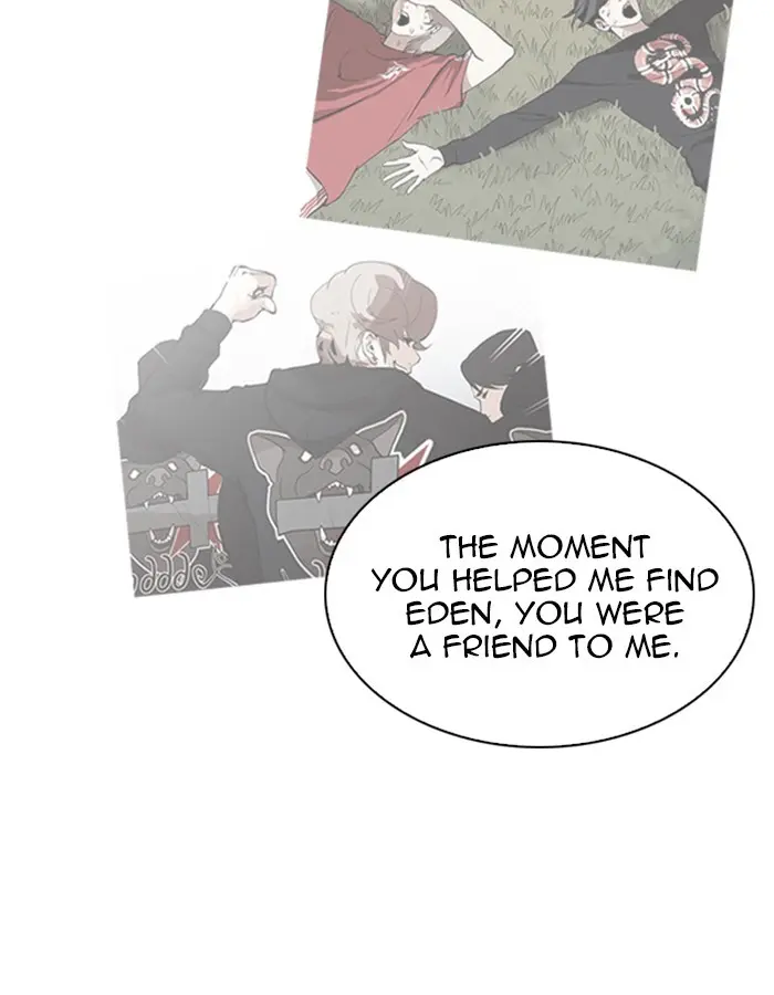 Lookism Chapter 206