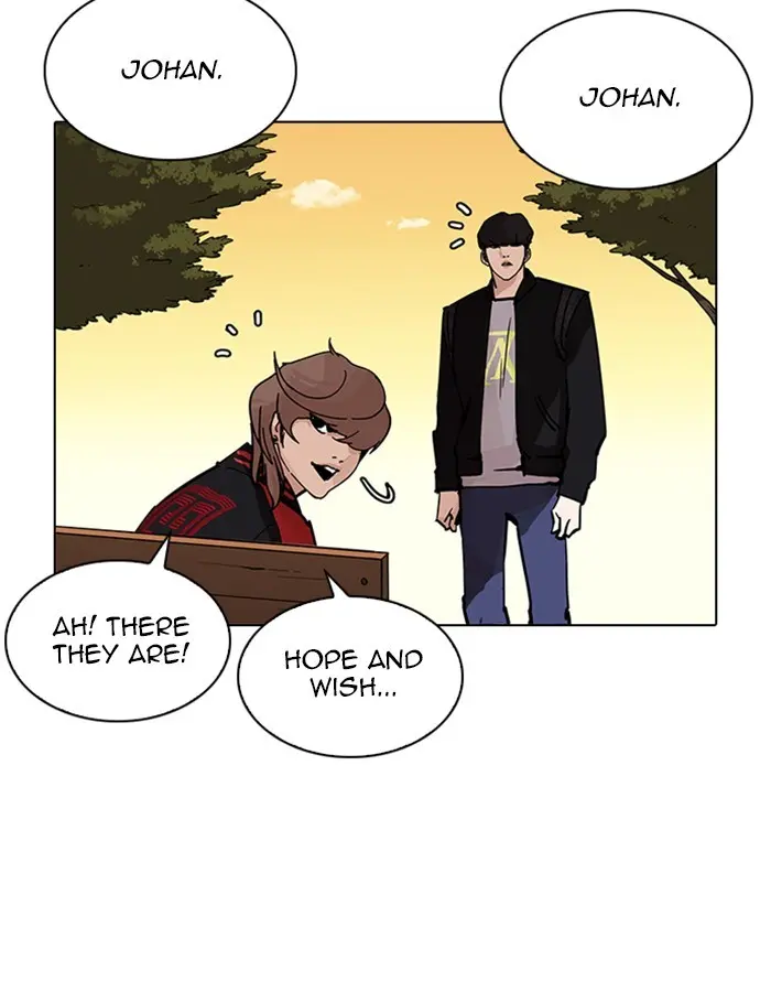 Lookism Chapter 206