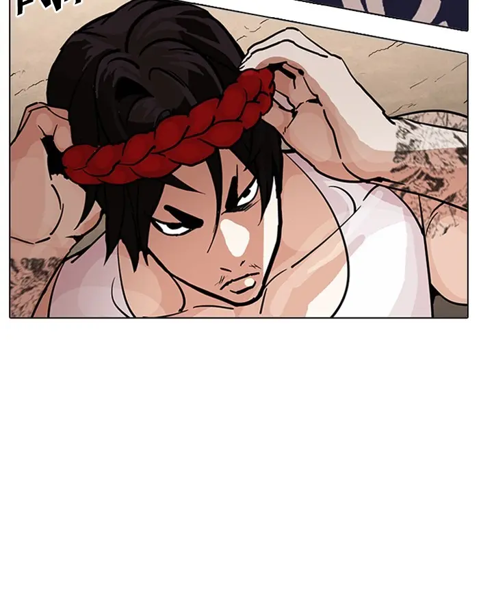Lookism Chapter 206