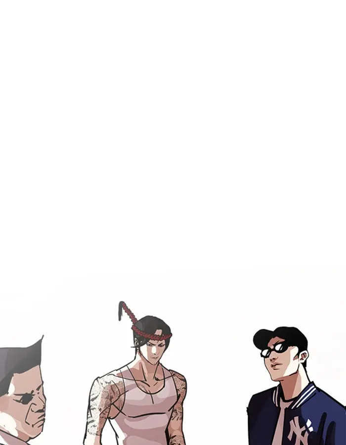 Lookism Chapter 206