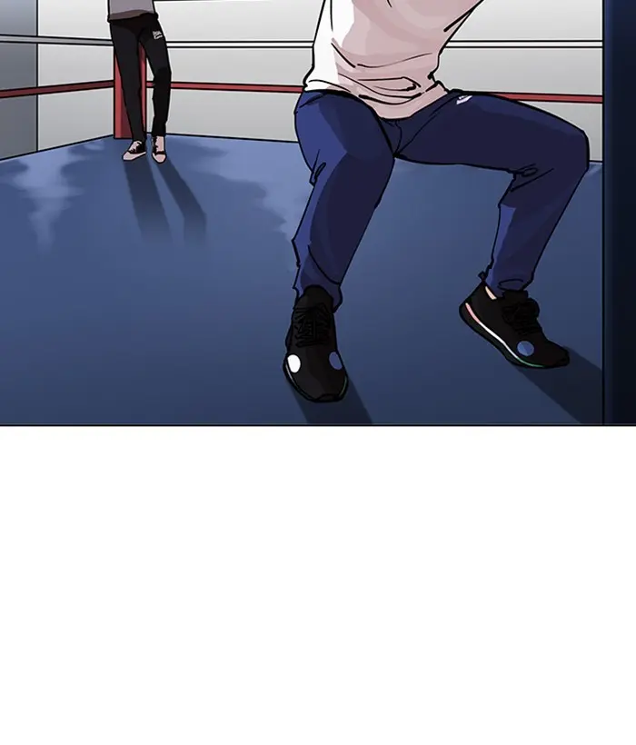 Read Lookism - Chapter 207 - w5.lookismmangafree.com | Image 2