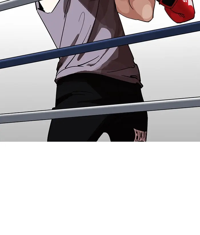 Read Lookism - Chapter 207 - w5.lookismmangafree.com | Image 7