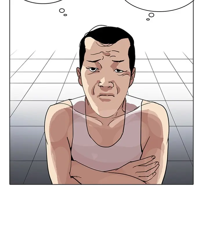 Read Lookism - Chapter 207 - w5.lookismmangafree.com | Image 10