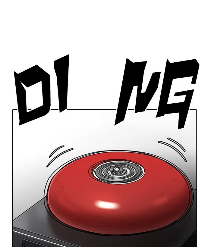 Read Lookism - Chapter 207 - w5.lookismmangafree.com | Image 27