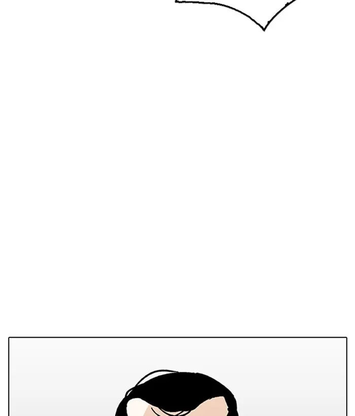 Read Lookism - Chapter 207 - w5.lookismmangafree.com | Image 103