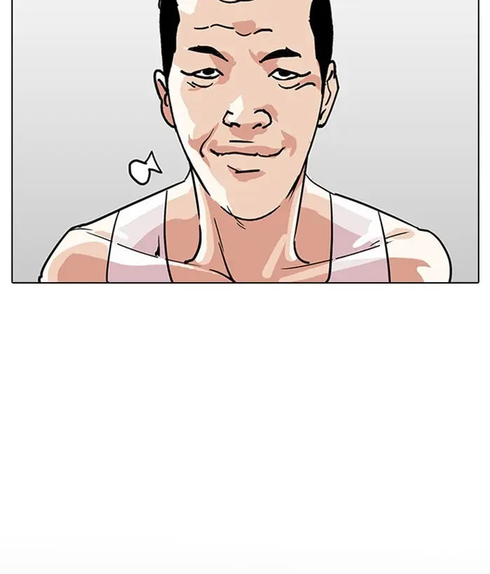 Read Lookism - Chapter 207 - w5.lookismmangafree.com | Image 104