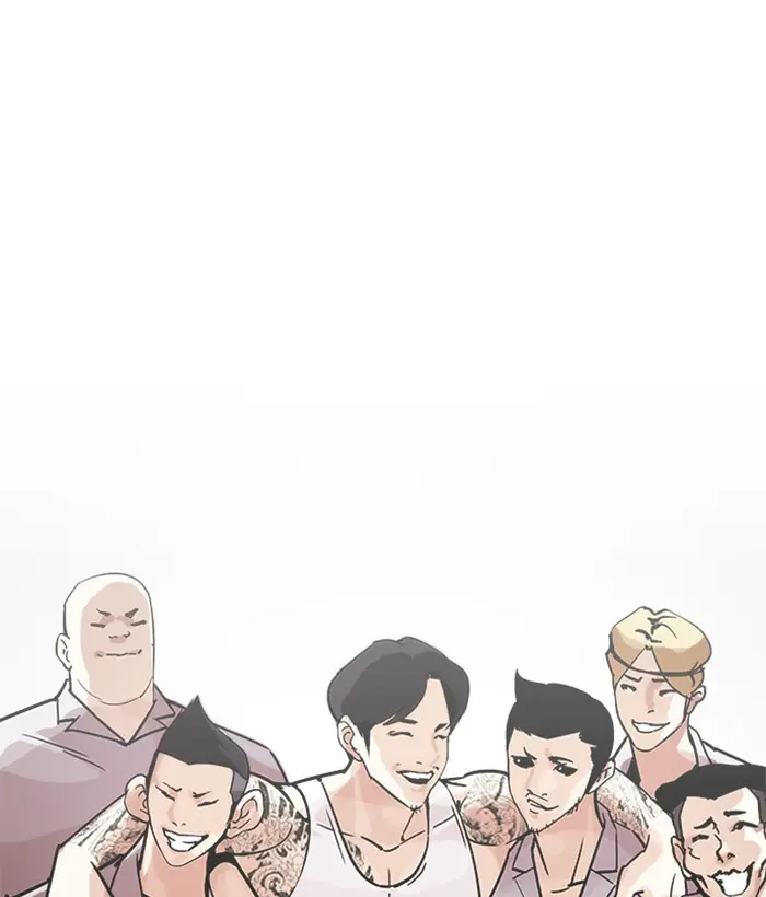 Read Lookism - Chapter 207 - w5.lookismmangafree.com | Image 124
