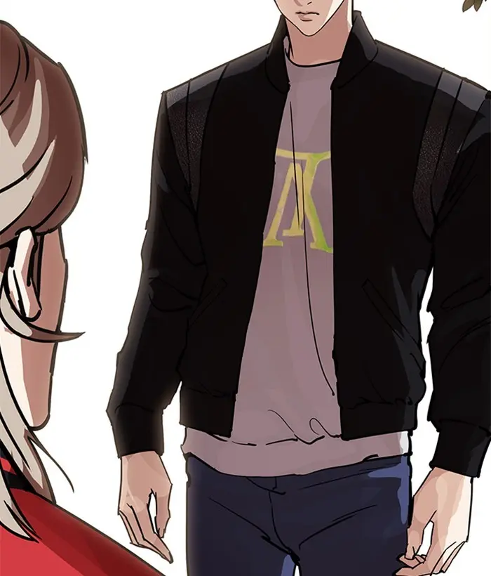 Read Lookism - Chapter 207 - w5.lookismmangafree.com | Image 188