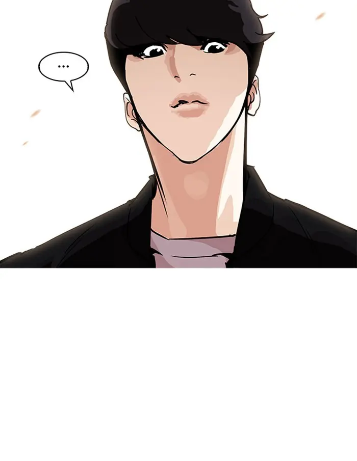 Read Lookism - Chapter 207 - w5.lookismmangafree.com | Image 190