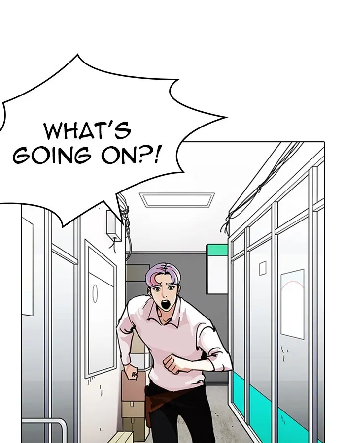 Lookism Chapter 208