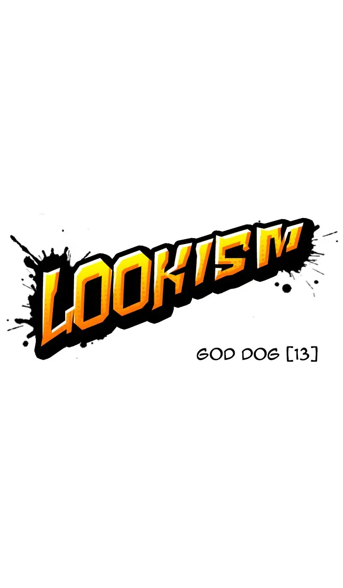Lookism Chapter 209