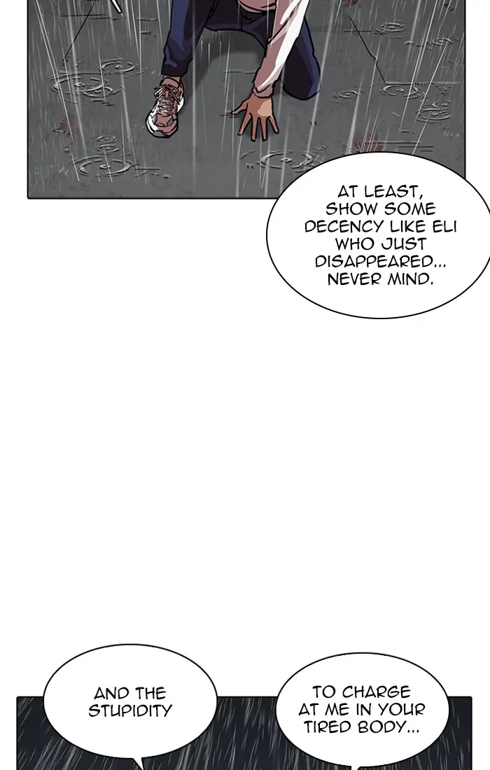 Lookism Chapter 209