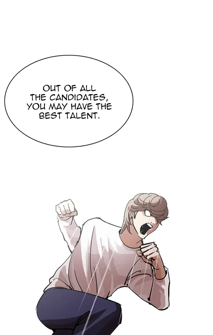 Lookism Chapter 209